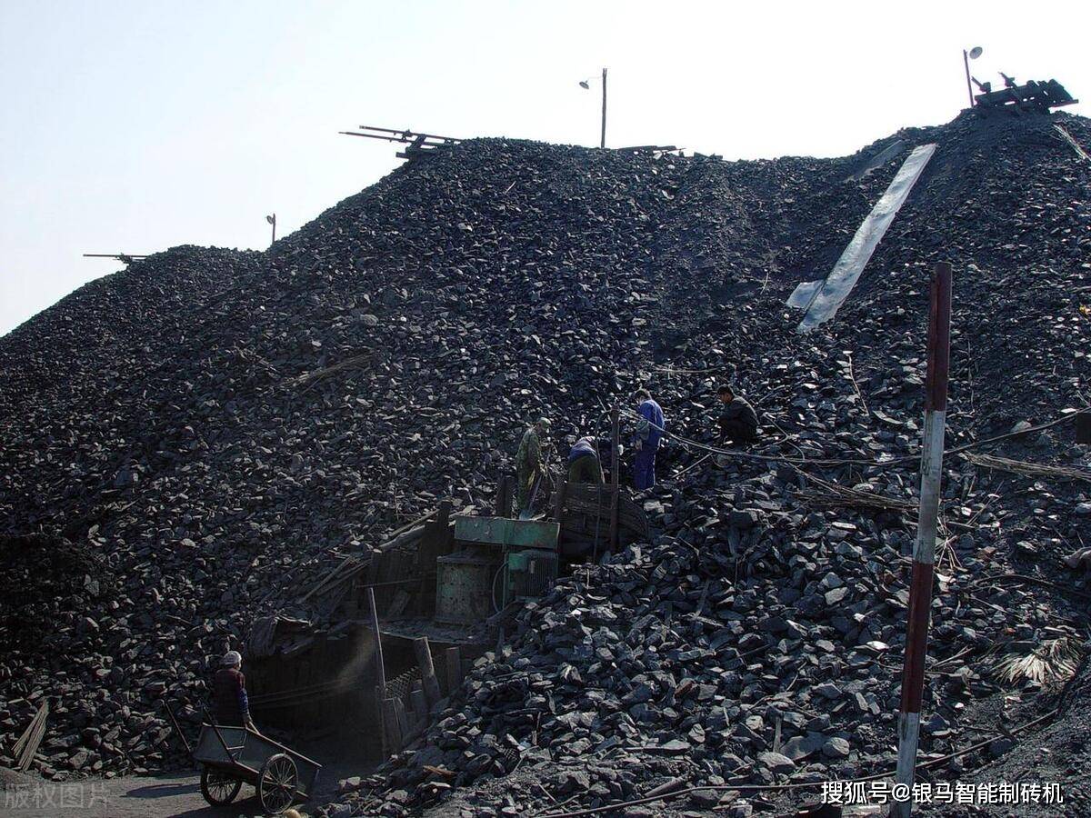 煤矸石资源化利用 如何选择适宜生产免烧砖的原料
