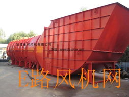 2012年中国汽摩及配件与煤炭销售企业名录概览 代理加盟与市场动态