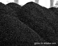 九江金泰利能源 优质原煤产品列表与专业化煤炭及制品销售服务