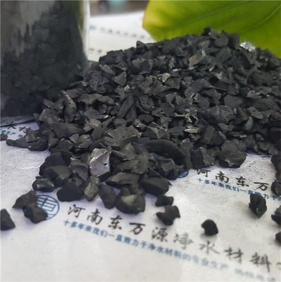 果壳活性炭的市场报价与供应商概览 以隆德县果壳活性炭及东万源净水为例
